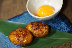 手ごねつくね（月見）