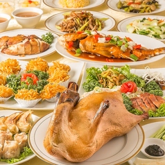 台湾料理 蔡記のコース写真