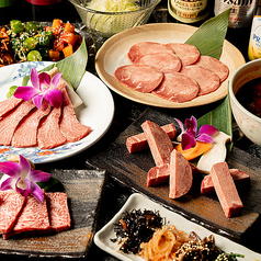 焼肉　城　妙典の特集写真