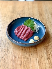 上赤身馬刺し 自家製中華ダレ