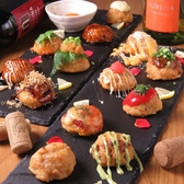 Tsubomina ツボミナ 天神大名本店のおすすめ料理2