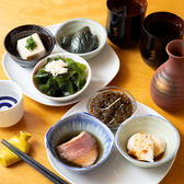 地酒遊楽 裏やのおすすめ料理3