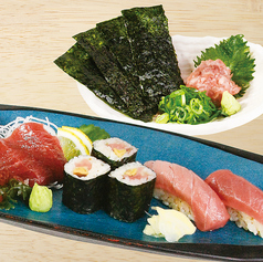 すし土風炉 所沢店のおすすめポイント1