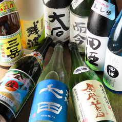 食彩 市のコース写真