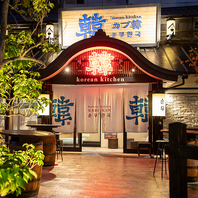 《刈谷で乾杯！》パーティーや大人数宴会も承ります！