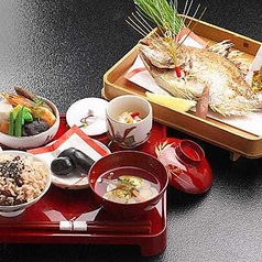 重の家のコース写真