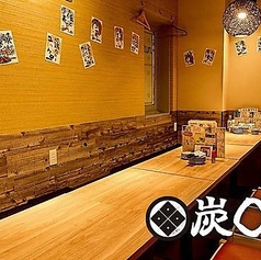 【完全個室】鮮魚と炉端焼き　炭◯商店　川崎本店のコース写真