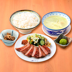 【定番】牛たん定食 3枚(6切)