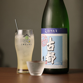 こめとレモンのおすすめ料理3