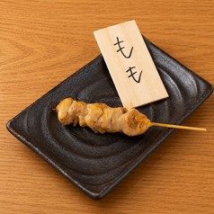 鶏モモ・鶏せせり・ぼんじり・手羽先・やげん軟骨