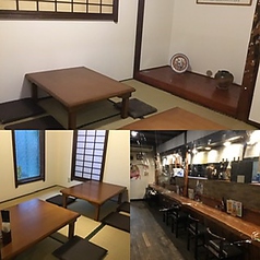 大好きや 渋沢店のおすすめポイント1