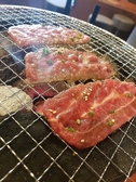 炭火焼肉いわしげ 中野店のおすすめ料理3