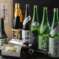 【山形/奈良】を中心とした地酒のラインナップ◎