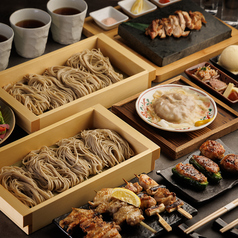 鳥大志 上野本店のコース写真