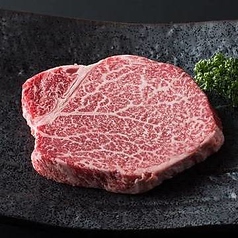 【国産牛】ヒレ