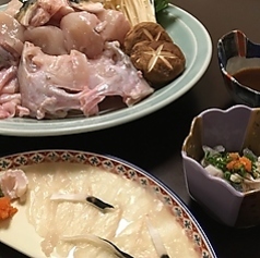 肉厚のふぐを…