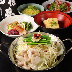 だんごや 栄駅前店のコース写真