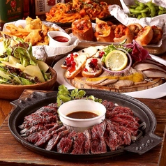 週末も3時間食べ放題&飲み放題 お肉専門店 個室肉バル グリル＆バル 新宿西口店特集写真1