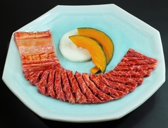 【逸品】国産牛カルピ華網カット