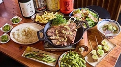 鶏きんたん 茅ヶ崎のコース写真