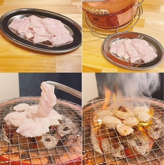 ろくめい塩ホルモンの写真