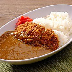 三元豚カツカレー