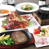 洋風創作料理とカジュアルワイン ASITAMO アシタモのおすすめ料理2