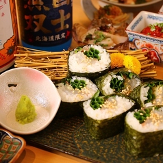 昆布締め鯛と薬味の巻き物 