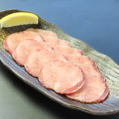 神戸屋 丸山店のおすすめ料理3