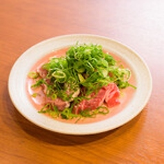 ねぎホルモンMIX