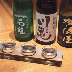 愛媛の地酒三種飲み比べ