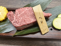 神戸牛ヘレステーキ 1人前約 100g
