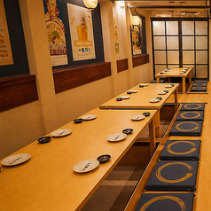 【掘り炬燵×10名個室】12名様が入れる掘りごたつ個室もございます!!ゆったり足をのばしてお寛ぎ頂けます!!
