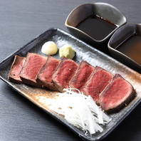 【当店イチオシメニュー】『ハツのたたき』
