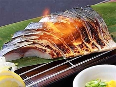 しめ鯖炙り