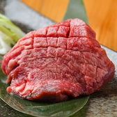 焼肉 さんじ 手稲本店のおすすめ料理2