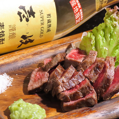 鉄板居酒屋 てんてこまい 長崎店のおすすめポイント1