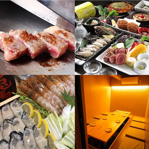 牡蠣と鉄板料理のお店まめ。2階は完全個室＆半個室★貸切26名まで