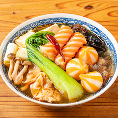 麻辣湯 - マーラータン -