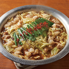 ます家 二子玉川店のコース写真