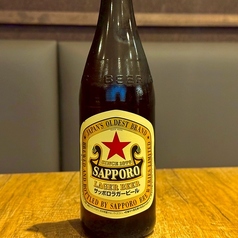 サッポロ　赤星