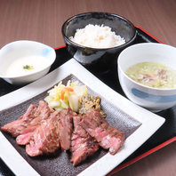 自慢の仙台特撰牛タン！