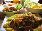 タイ料理 けんの詳細
