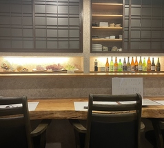 帯広肉刺 串 海鮮居酒屋 Sakaiの特集写真