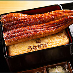 うなぎ屋吉川 池袋店の写真