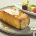 料理メニュー写真&nbsp;【アラカルト】オークラ伝統のフレンチトースト
