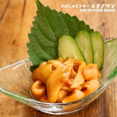 濃厚な旨味！自家製ホヤの塩辛