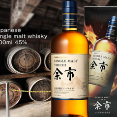 余市　シングルモルト