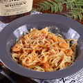 料理メニュー写真&nbsp;エビのトマトクリームパスタ
