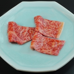 【絶品】黒毛和牛ロース